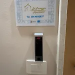 Di Passaggio Apartment Bari
